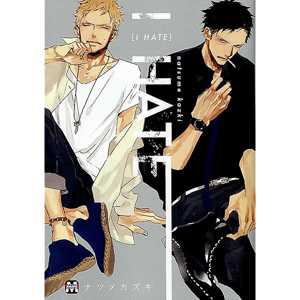 ナツメカズキ NIGHTS BEFORE NIGHT サイン入り 短冊ポスター 直筆サイン入り ポスター NIGHTS BEFORE NIGHT ナツメカズキ 直筆